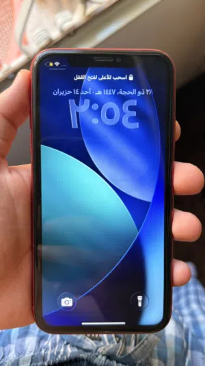 Apple iPhone 11 128 GB in Amman