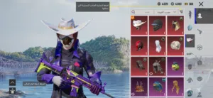 للبيع حساب ببجي عالم