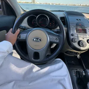 عموري العقوري 