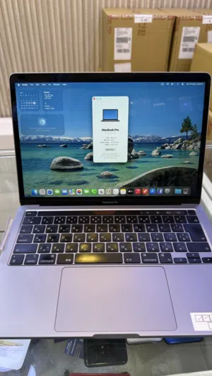 MacBook Pro M2 13-inch (2022)
