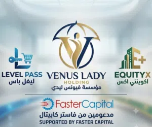 نبحث عن شريك مستثمر استراتيجي يؤمن بتمكين التقنية