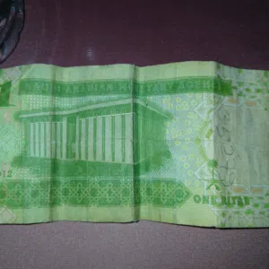 ريال سعودي للبيع