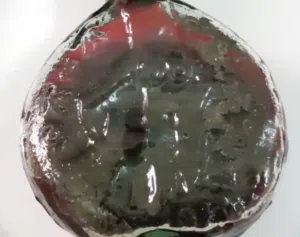 عطر الكيكو النادر