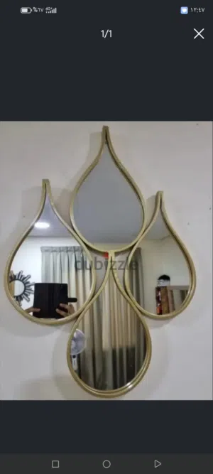 مرايه نظيفه