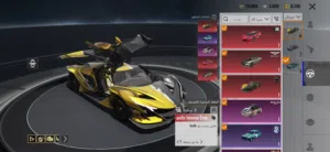 Pubg Accounts and Characters for Sale in Northern Governorate