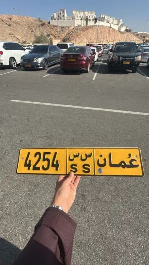 رقم مميز رباعي مغلق