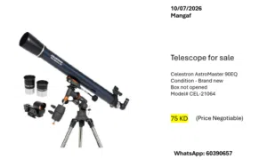 Brand New Telescope for Sale