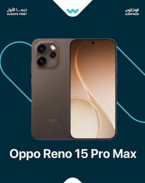 Oppo Other 512 GB in Tripoli