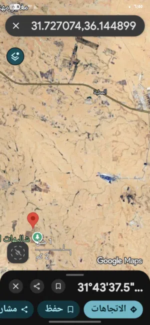 Mixed Use Land for Sale in Amman Al-Muwaqqar