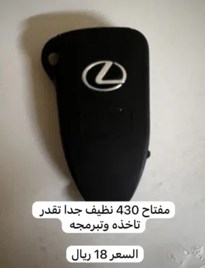 مفتاح 430.
