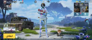 حساب ببجي نسخه عالميه متعوب عليه لفل 60 في سكنات كثيره حلوه وأسلحة مطوره واشي قابل لتطوير