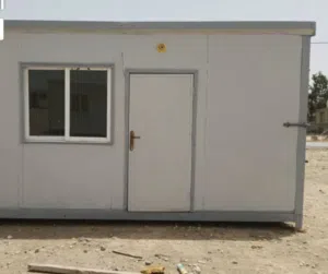 مطلوب كرفان مع حمام و مطبخ مستعمل
