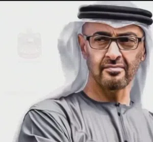 alsh7i 