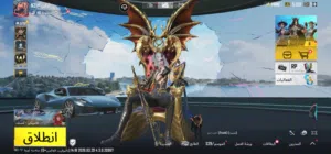 حساب بوبجي مستوى 61 ومستوى مجموعة 48 قريب 49