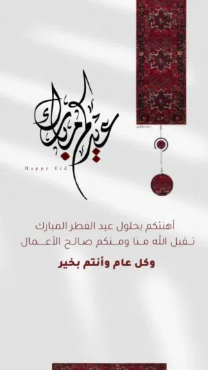 وائل علي صالح العواضي 