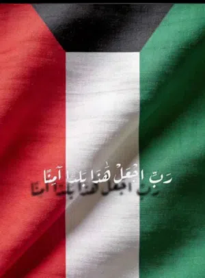 مطلوب مالتيز بأسرع وقت