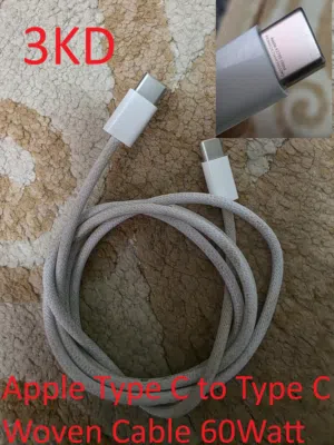 100% Original Chargers and Cables / شواحن وكابلات أصلية %100
