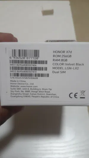 Honor Honor X7b 256 GB in Amman