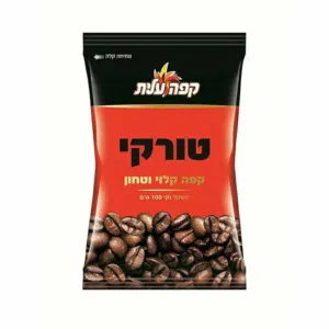 قهوة تركية عليت 100 غرام