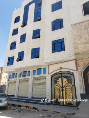  Building for Sale in Sana'a Asbahi
