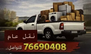السلام عليكم