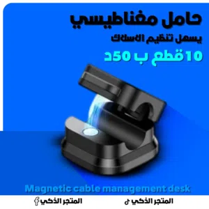 مصمم جرافيك