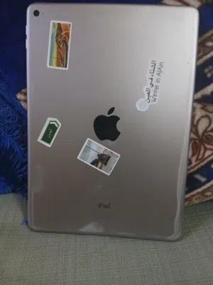 ايباد سهل اسدخدام