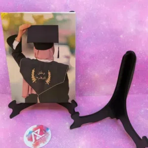 دفتر تخرج .. برواز تخرج .. جريدة التخرج