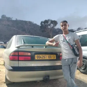 مغهتونكت زامتل