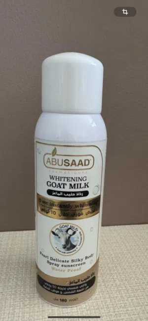 بخاخ تفتيح البشرة/ makeup/ whitening spray