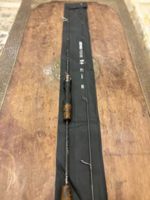 قصبة الاترا لايت