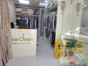 دراي كلين ممتازه
