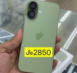 Apple iPhone 17 256 GB in Dammam