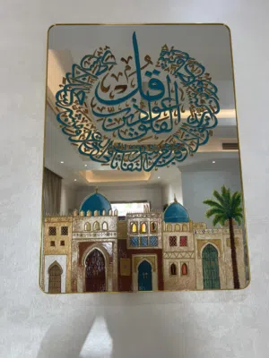 رسم على المرايا