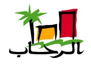 266 m2 3 Bedrooms Apartments for Sale in Cairo Rehab City