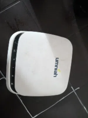 راوتر نت امنيه