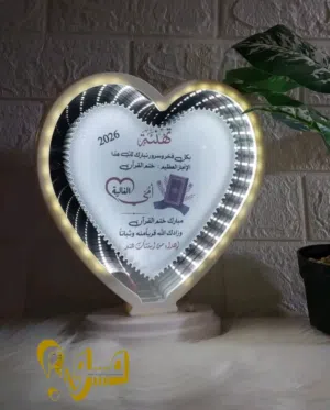 مريا مميزه يمكن تغير صوره في كل مناسبه سعر 35 فقط