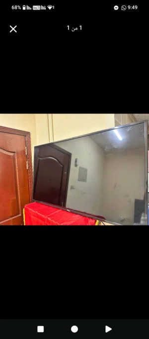 شاشة 55 بوصة سوبر جينرال