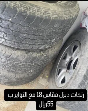 رنجات ديزل 18