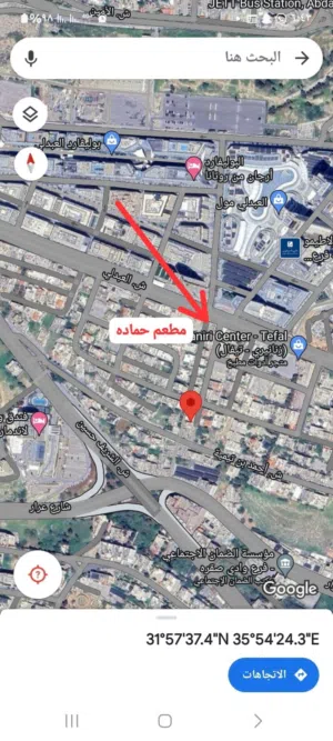ارض للبيع بأجمل المناطق عمان بالعبدلي