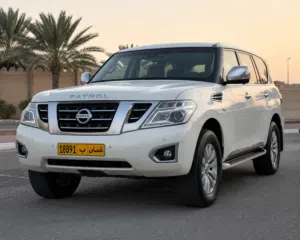عاجل رقم للبيع
