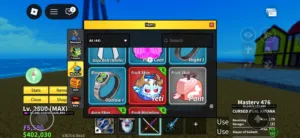 حساب ربلكس مره قوي