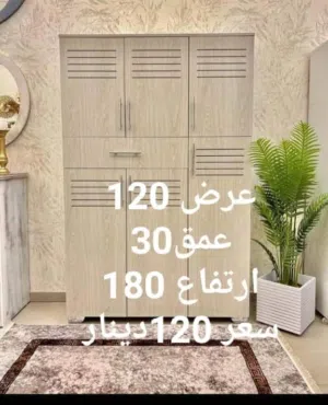 خزائن أحذية عصرية وأنيقة حجم كبير بغ سايز بأحدث الموديلات والتصاميم وإمكانية اختيار اللون المناسب