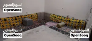 مشاركة سكن