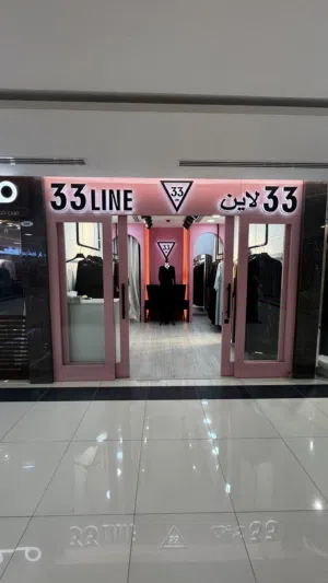 محل عبايات للبيع في الروضة مول عجمان