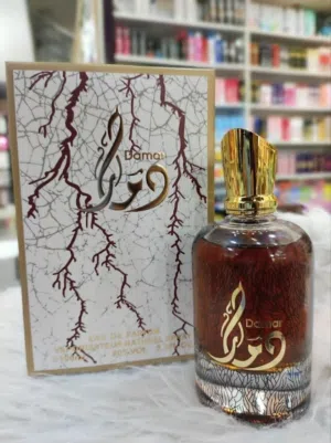 ماركات عالميه للعطور