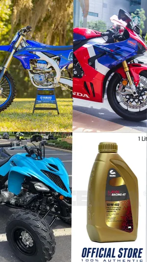 افضل زيت للدراجات ال4 ستروك  best oil for b motorcycle