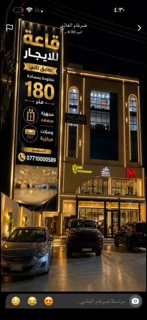 طابق كامل للايجار