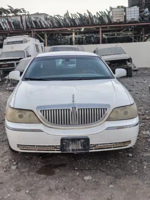 قطع غيار سكراب لينكولن تاون كار 2011 ماركيز فورد امريكي Lincoln Town Car parts جراج الشيباني معبيلة