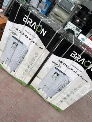 مبرده كونفيرا براون ضمان سنتين